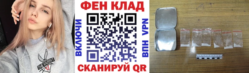 АМФ Premium  omg ТОР  Людиново 