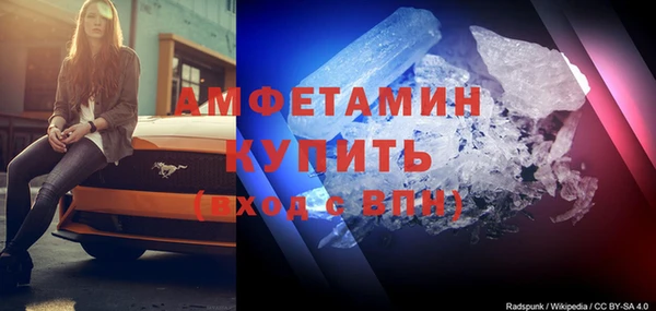 индика Остров