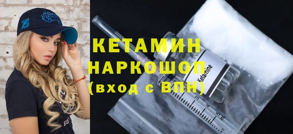 гашиш Абдулино