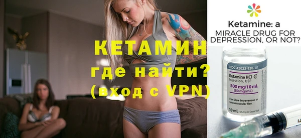 MESCALINE Алексеевка