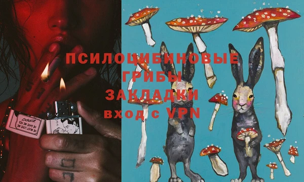 гашиш Абдулино