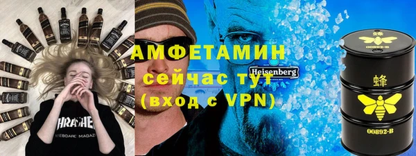 гашиш Абдулино