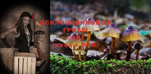 гашиш Абдулино