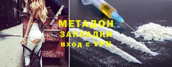 индика Остров